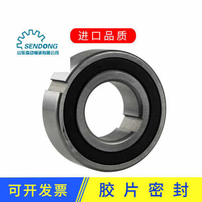 美国轴承偏心轴承lhssvv 4轴承爱护